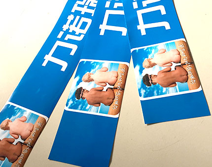 太陽能商標不干膠標簽