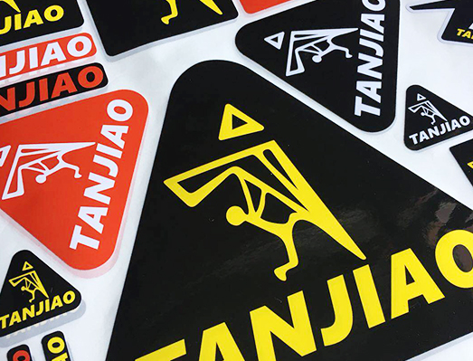 健身器材耐磨標簽