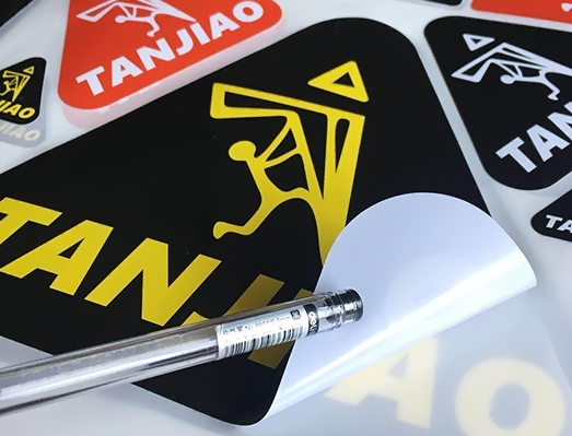 健身器材耐磨標簽